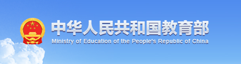 福州金山中学：学生研究性学习与劳动教育相融合，推进劳动教育走深走实
